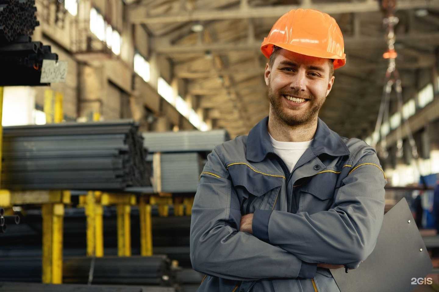 Отзывы на компанию ТрудЭксперт в Казани c фото