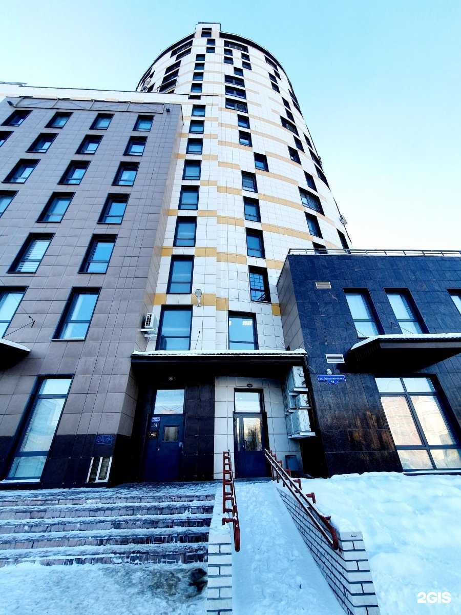 Отзывы на компанию Hello! в Омске c фото