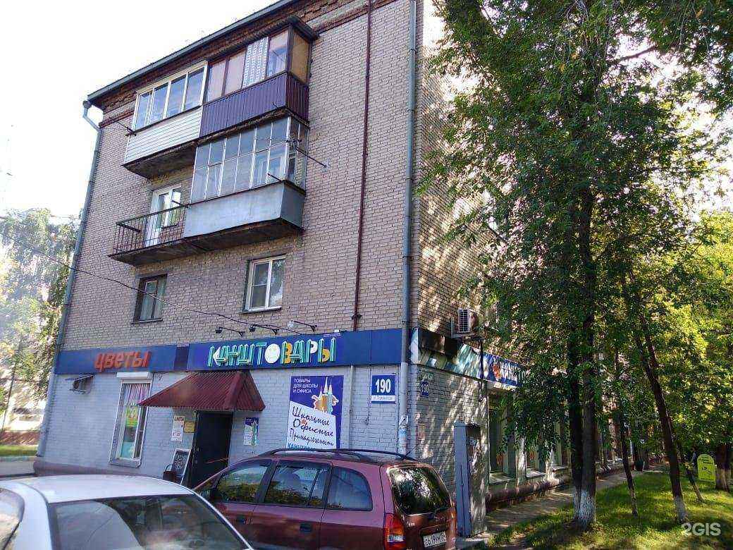 Отзывы на компанию Новосибирская служба аварийных комиссаров в Новосибирске c фото - фотография 2 из 2