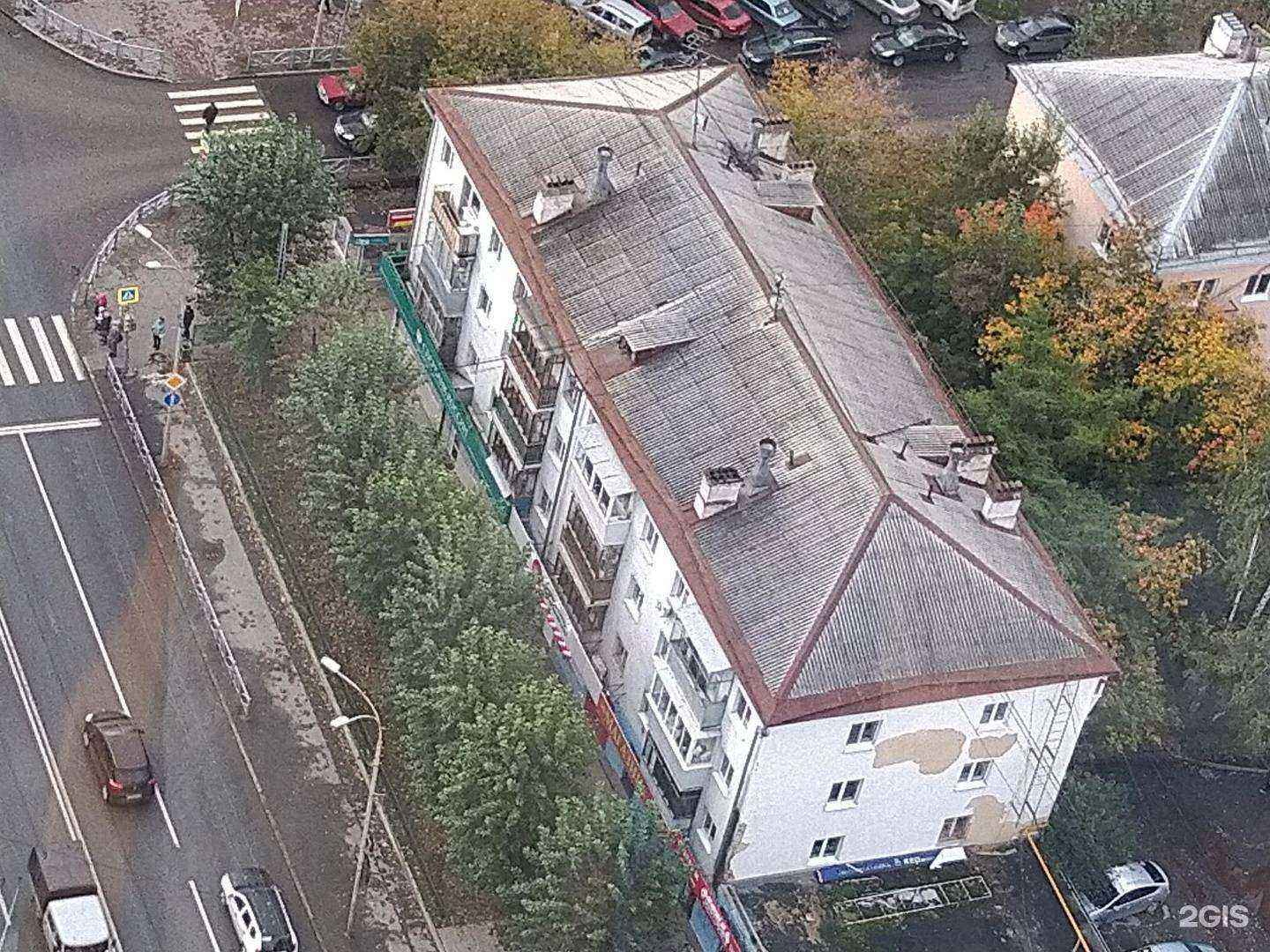 Отзывы на компанию 7я в Екатеринбурге c фото - фотография 2 из 2