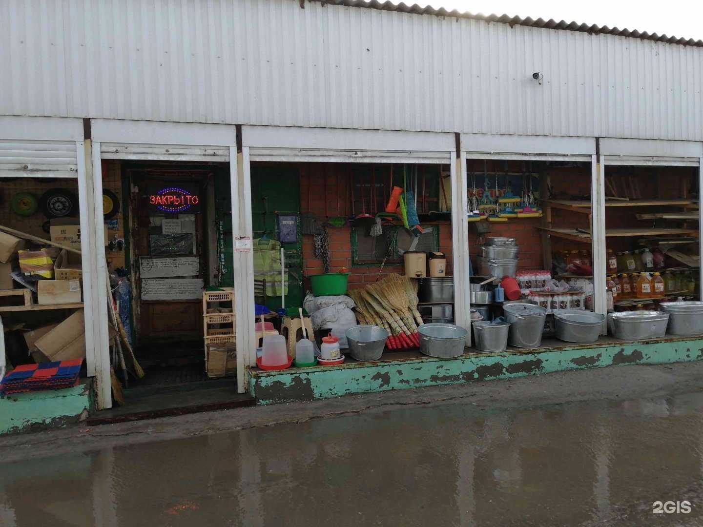 Отзывы на компанию Одна тысяча мелочей в г. Волгоград c фото