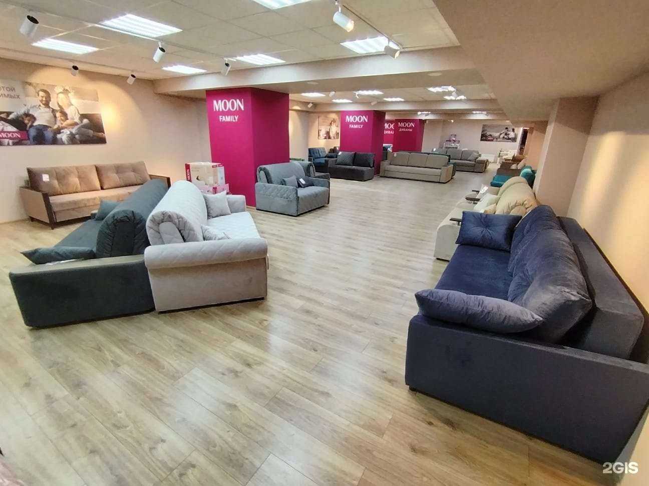 Отзывы на компанию Moon в г. Мончегорск c фото