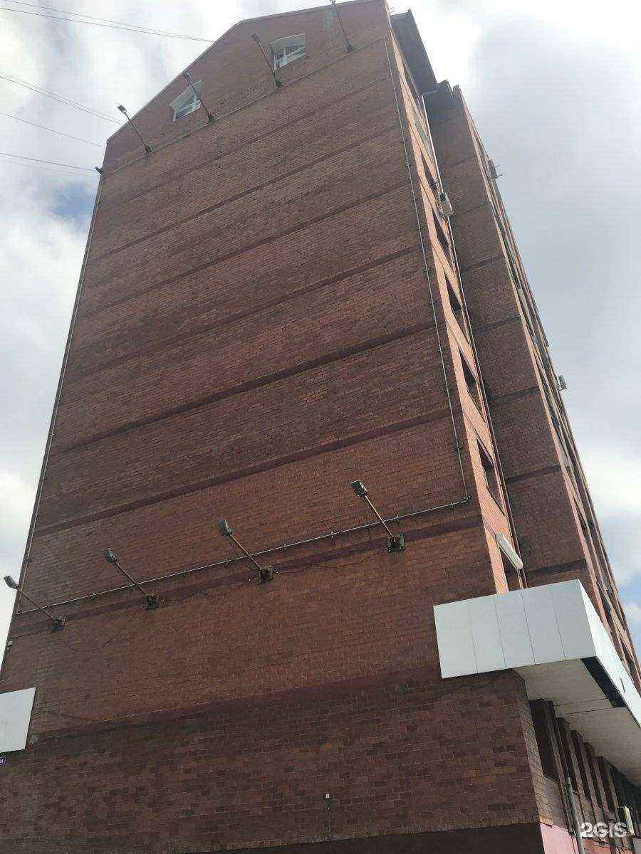 Отзывы на компанию Иркутский юридический центр в Иркутске c фото - фотография 2 из 2