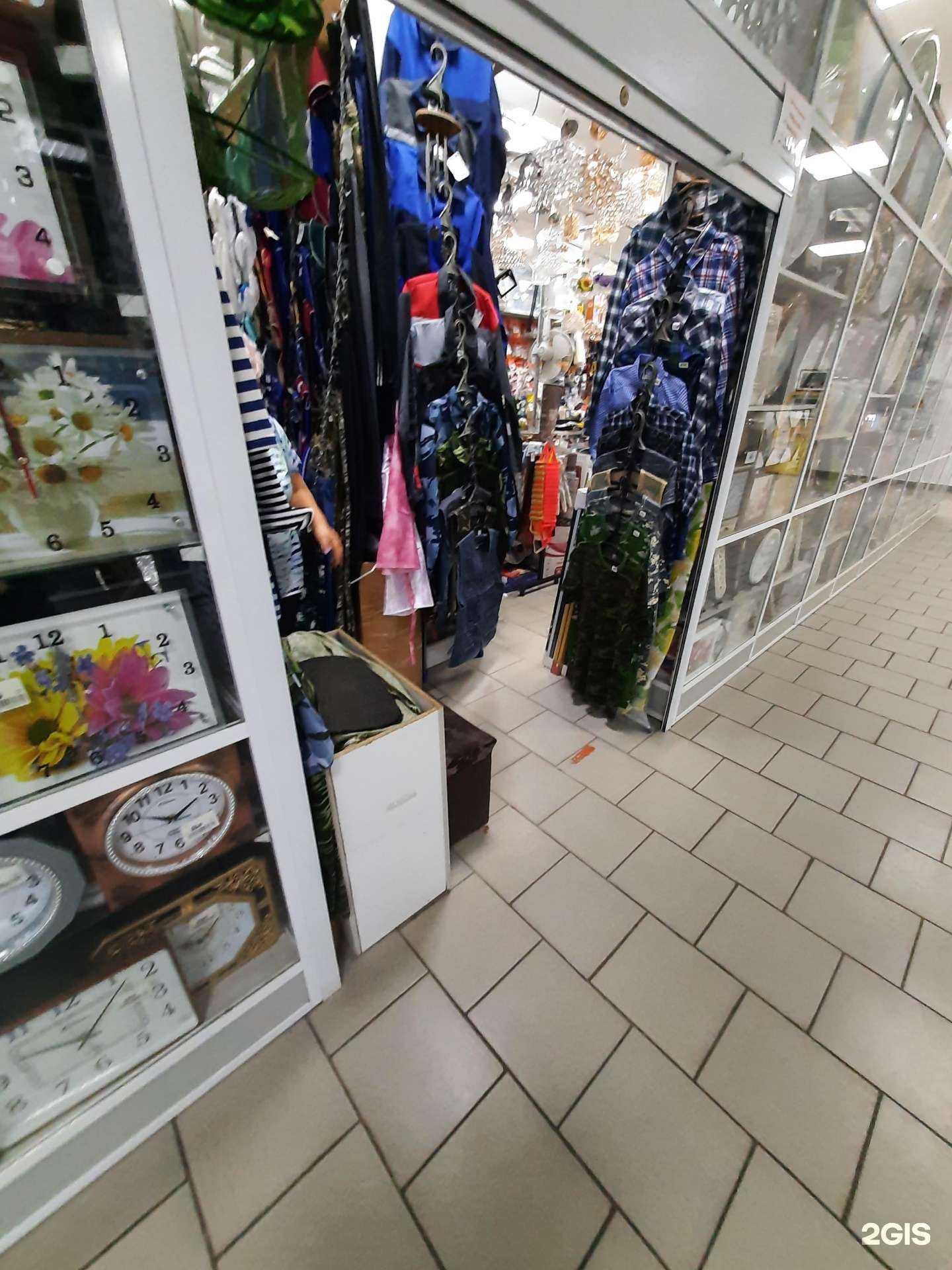 Отзывы на компанию Розничный магазин спецодежды и спецобуви в г. Омск c фото