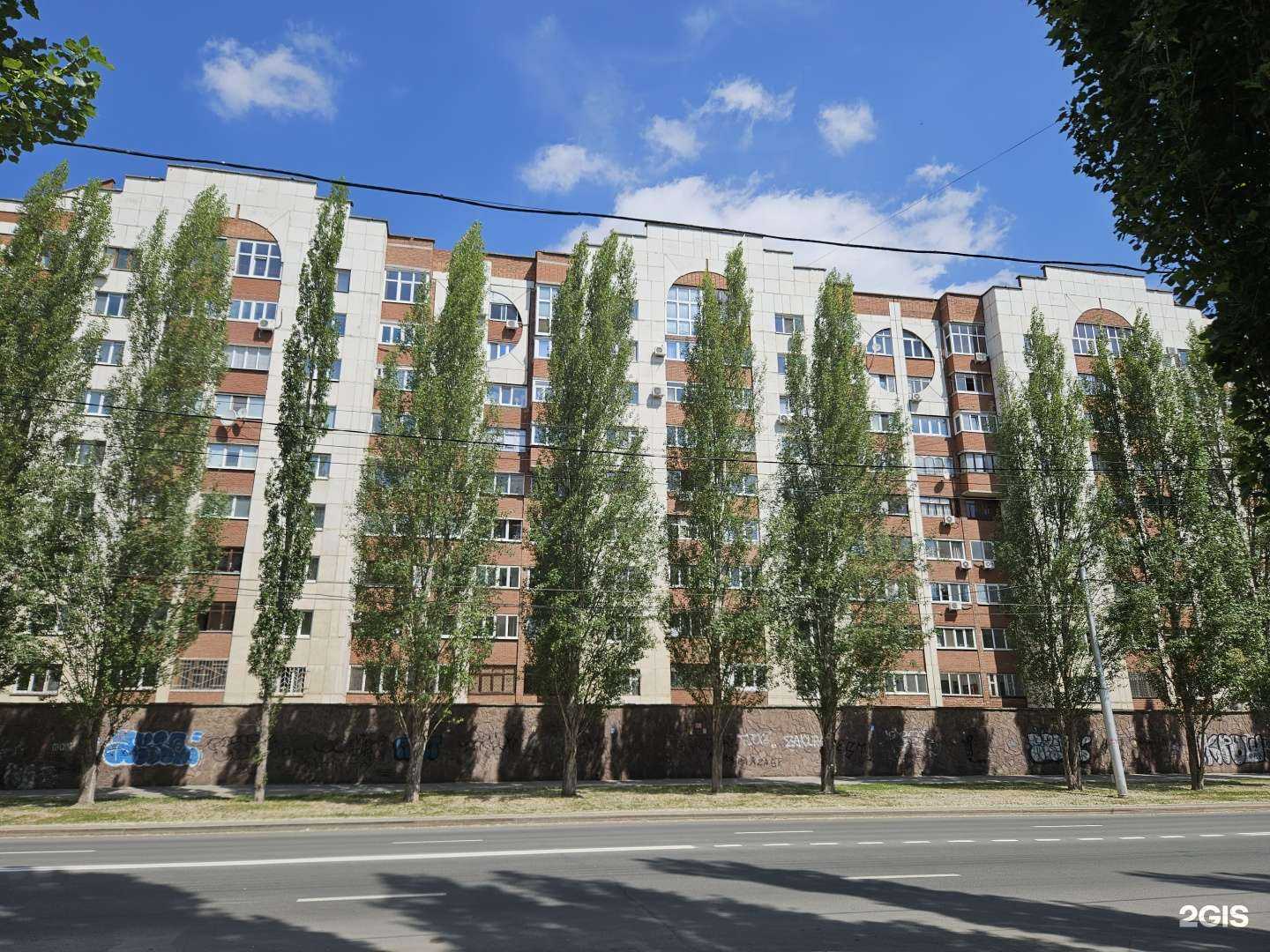 Отзывы на компанию PrintCo в Уфе c фото - фотография 2 из 2