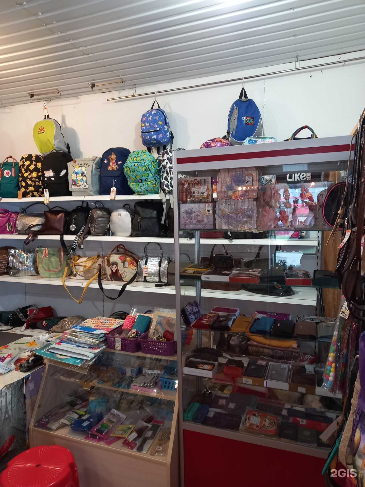 Отзывы на компанию Магазин по продаже галантерейных товаров в Краснодаре c фото