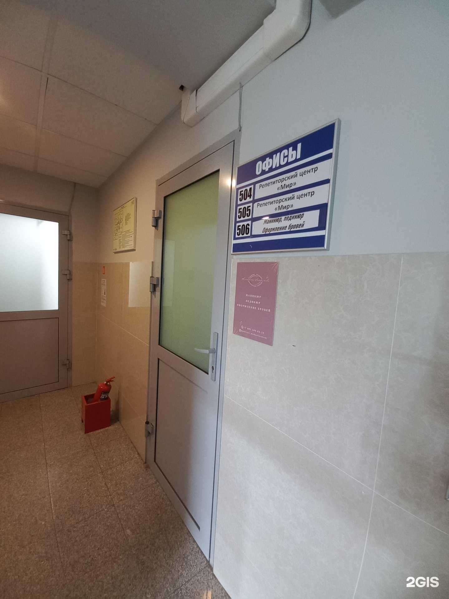 Отзывы на компанию Студия Катерины Лоскутовой в г. Нижневартовск c фото