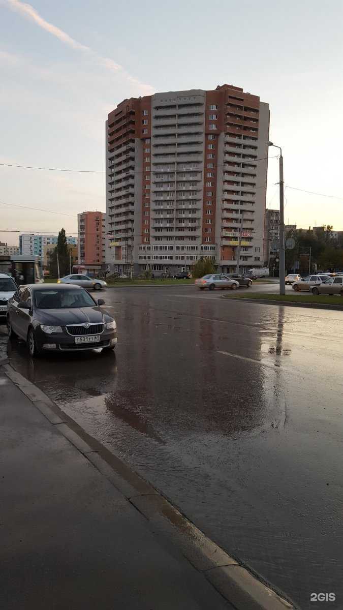 Отзывы на компанию Подсолнух в Ростове-на-Дону c фото - фотография 2 из 2