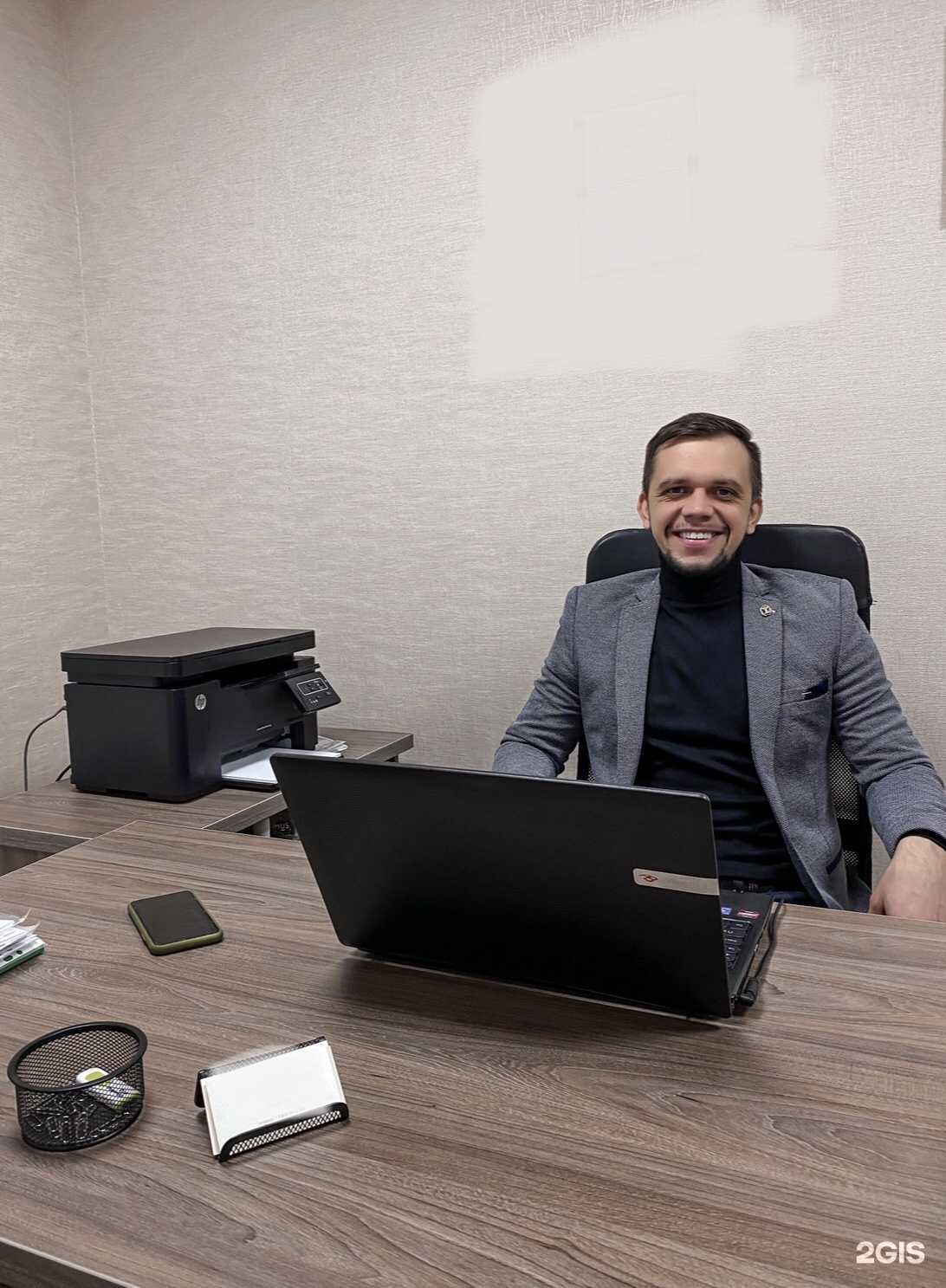 Отзывы на компанию Адвокат Коротычев М.О. в Краснодаре c фото