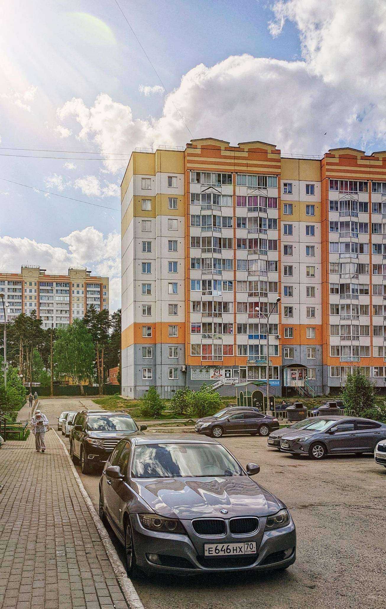 Отзывы на компанию Мой доктор в Томске c фото - фотография 2 из 2