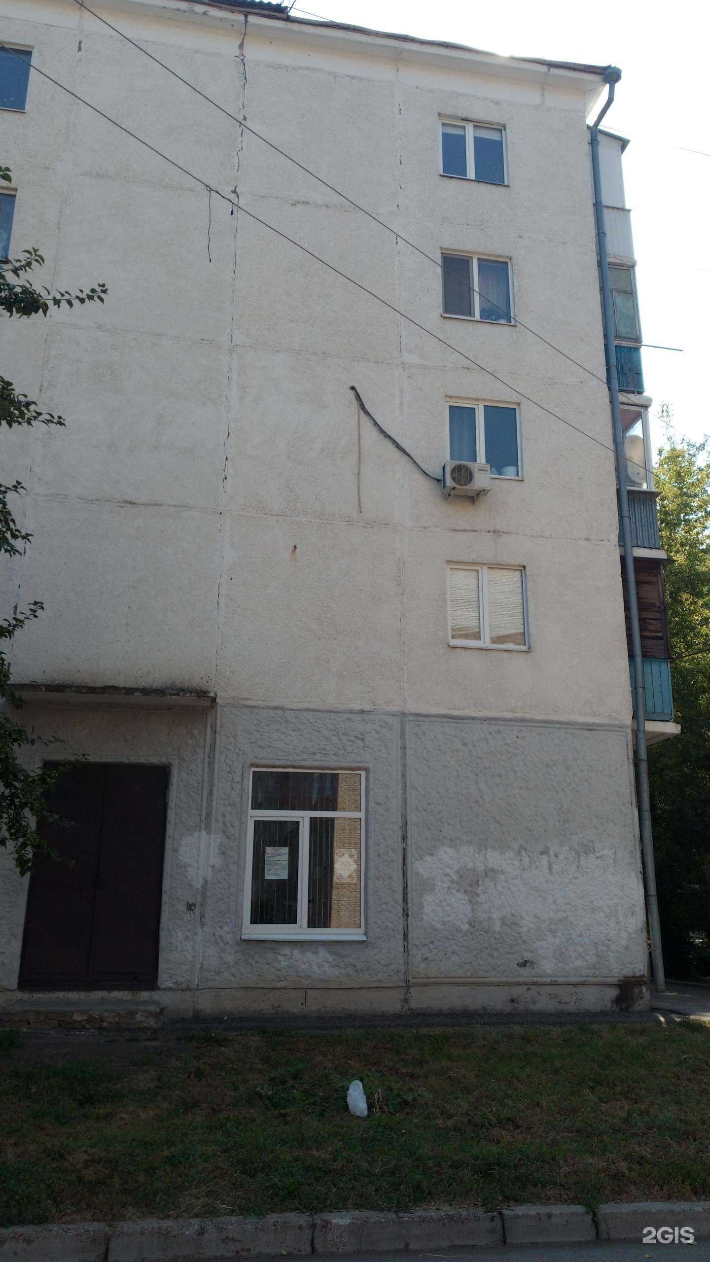 Отзывы на компанию Вектор в Уфе c фото - фотография 2 из 2