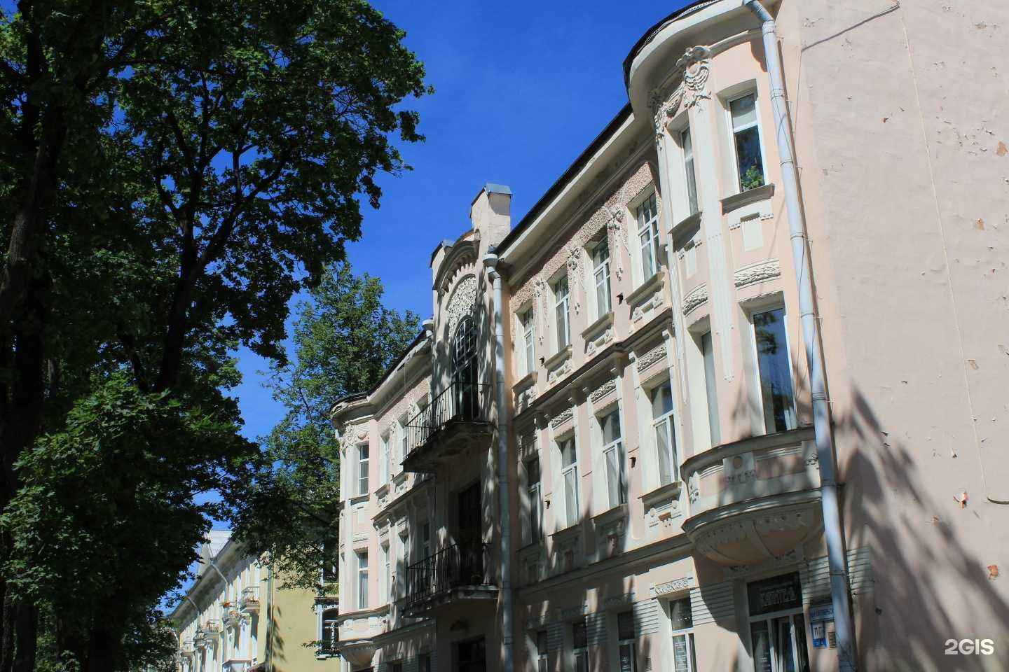 Отзывы на компанию Дом Ильяшева в Пскове c фото - фотография 2 из 2