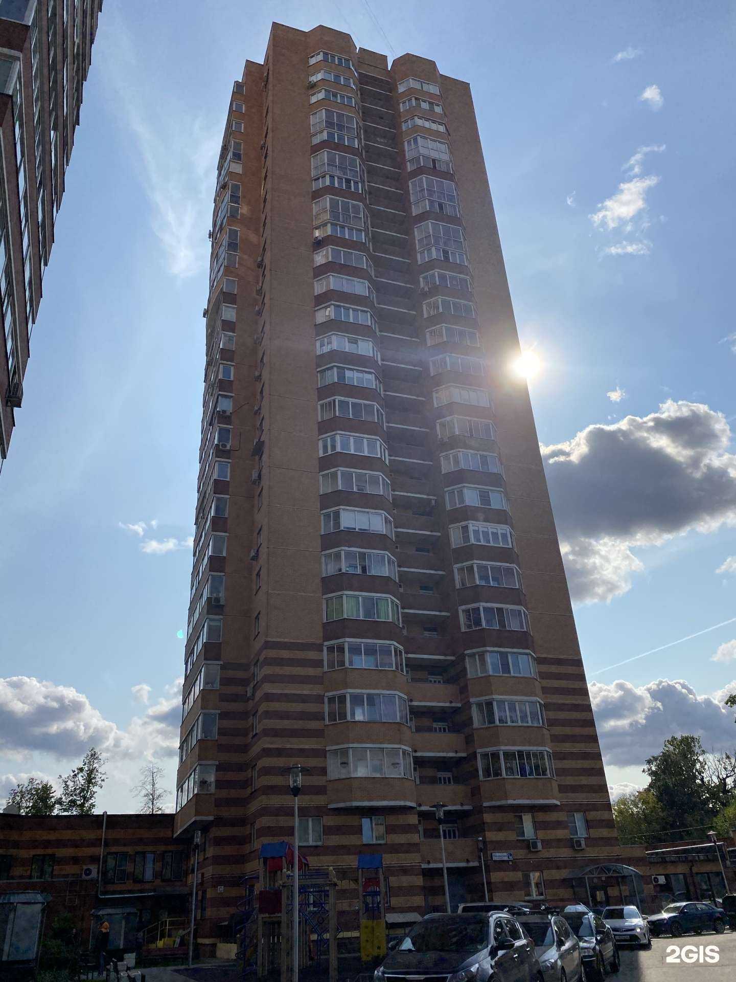 Отзывы на компанию РЕСО-мед в Химках c фото - фотография 2 из 2