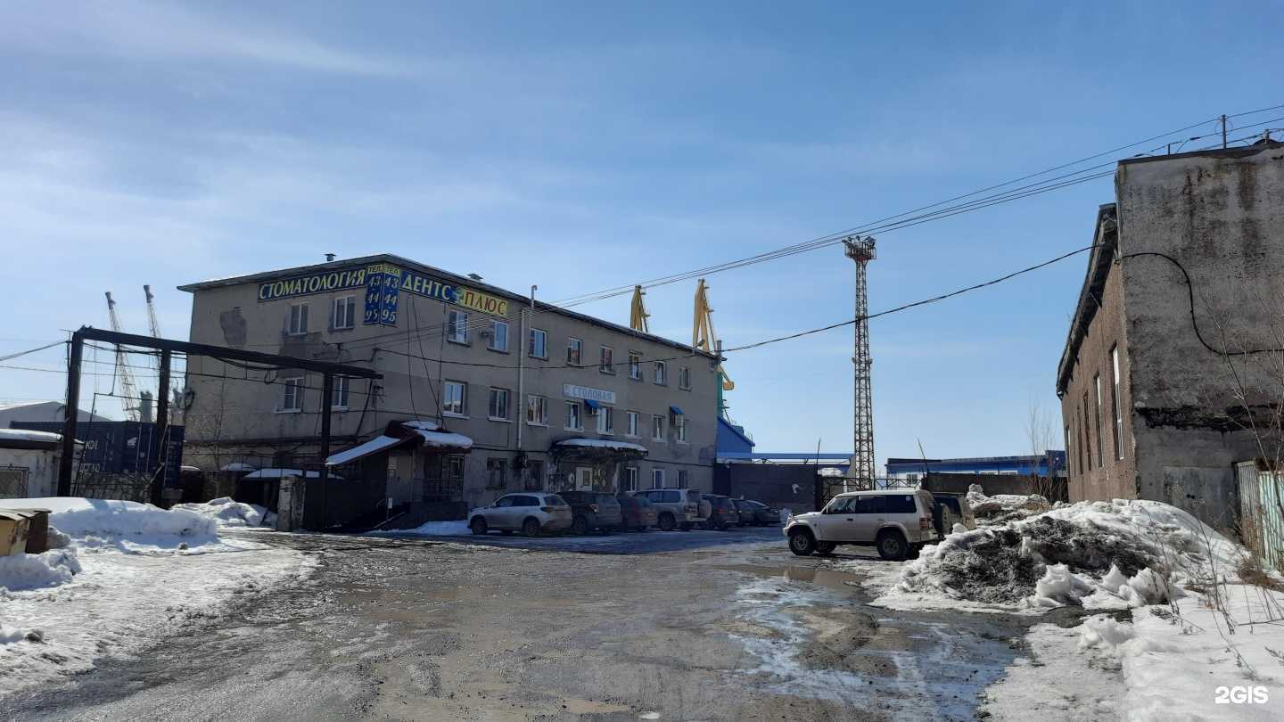 Отзывы на компанию Столовая в г. Петропавловск-Камчатский c фото