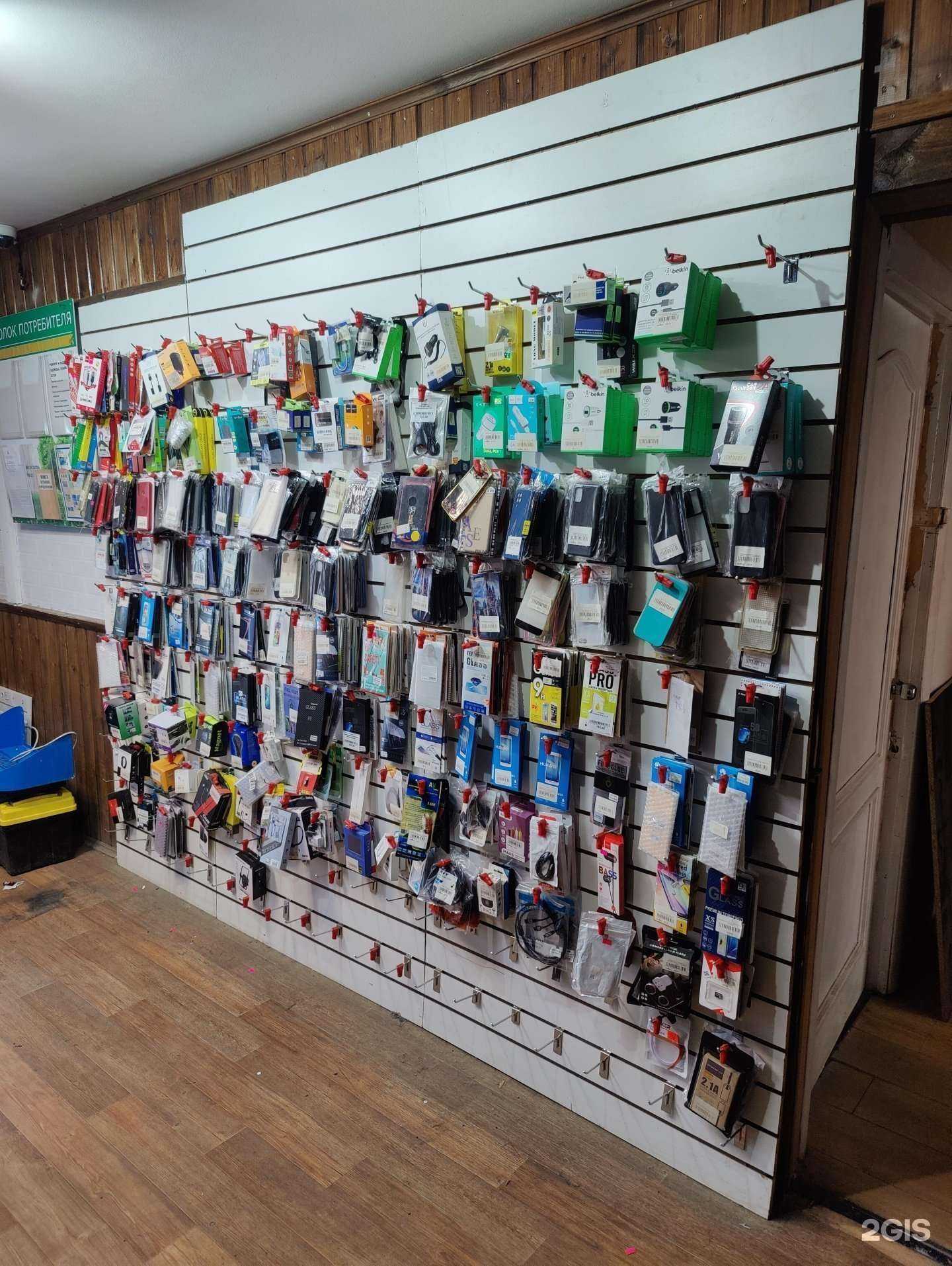 Отзывы на компанию Ремзона в Уфе c фото