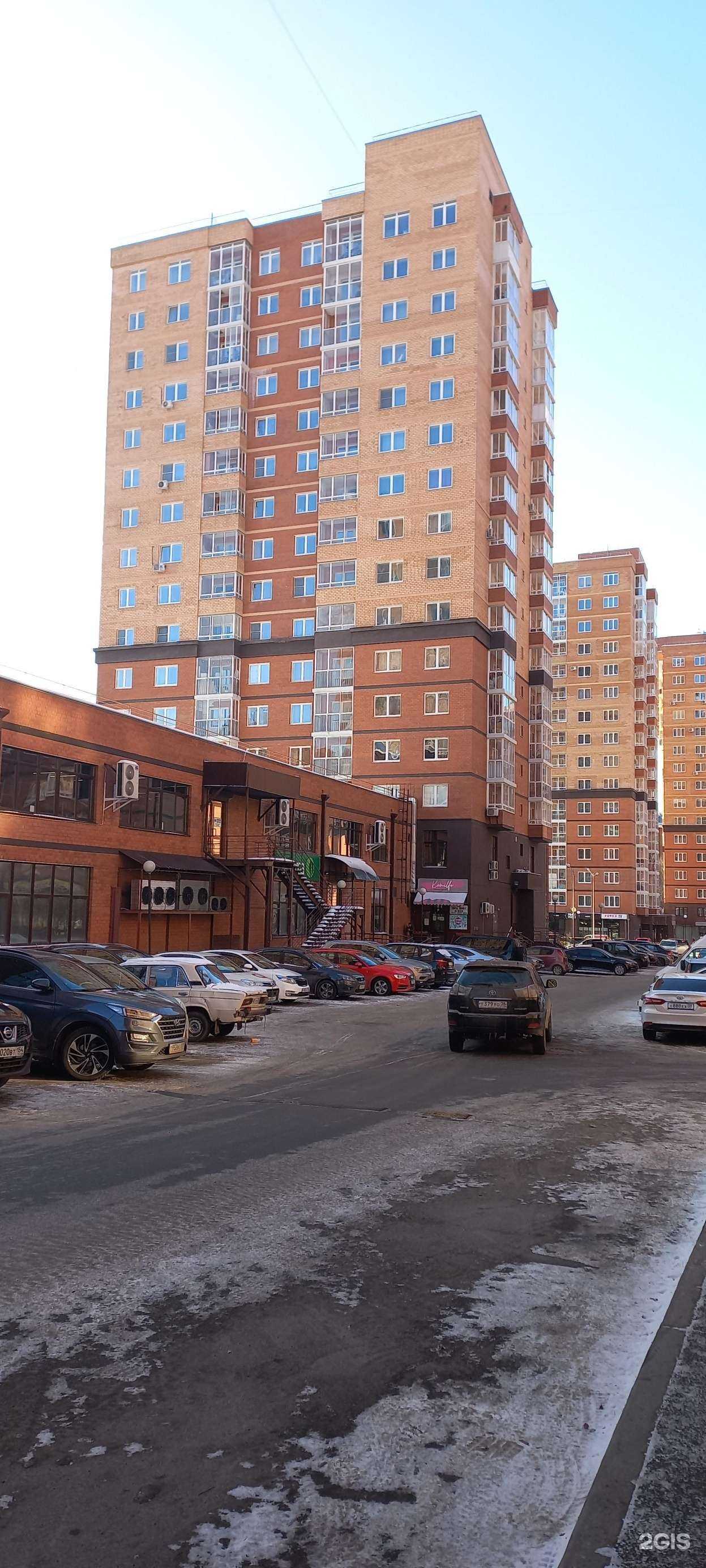 Отзывы на компанию promenade в Иркутске c фото - фотография 2 из 2