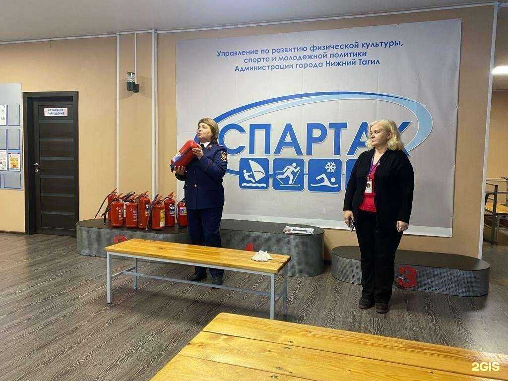 Отзывы на компанию Спартак в Нижнем Тагиле c фото