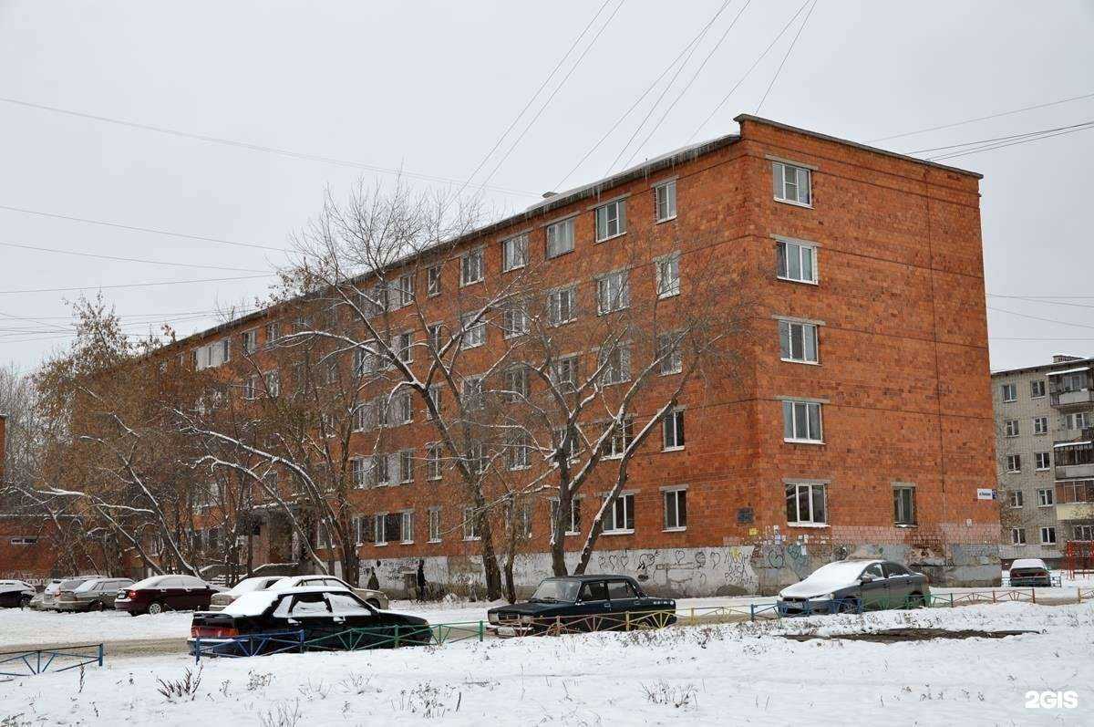 Отзывы на компанию Ноготочки Всем в Екатеринбурге c фото - фотография 2 из 2