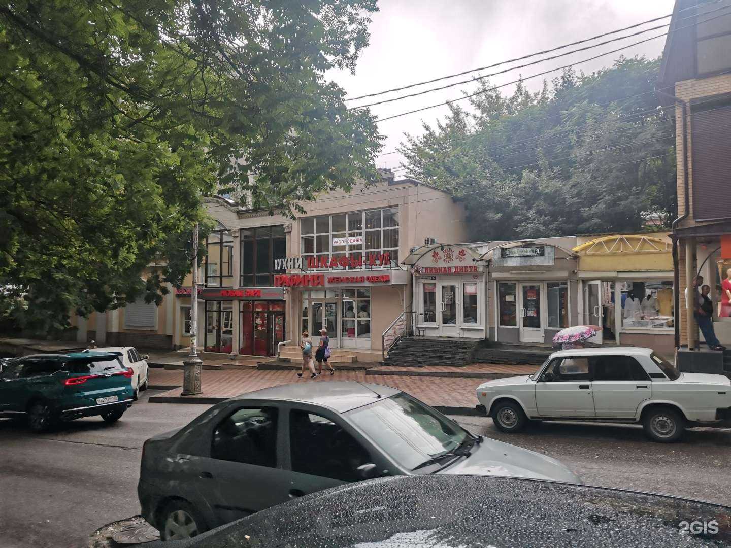 Отзывы на компанию Пивная диета в Кисловодске c фото - фотография 2 из 2