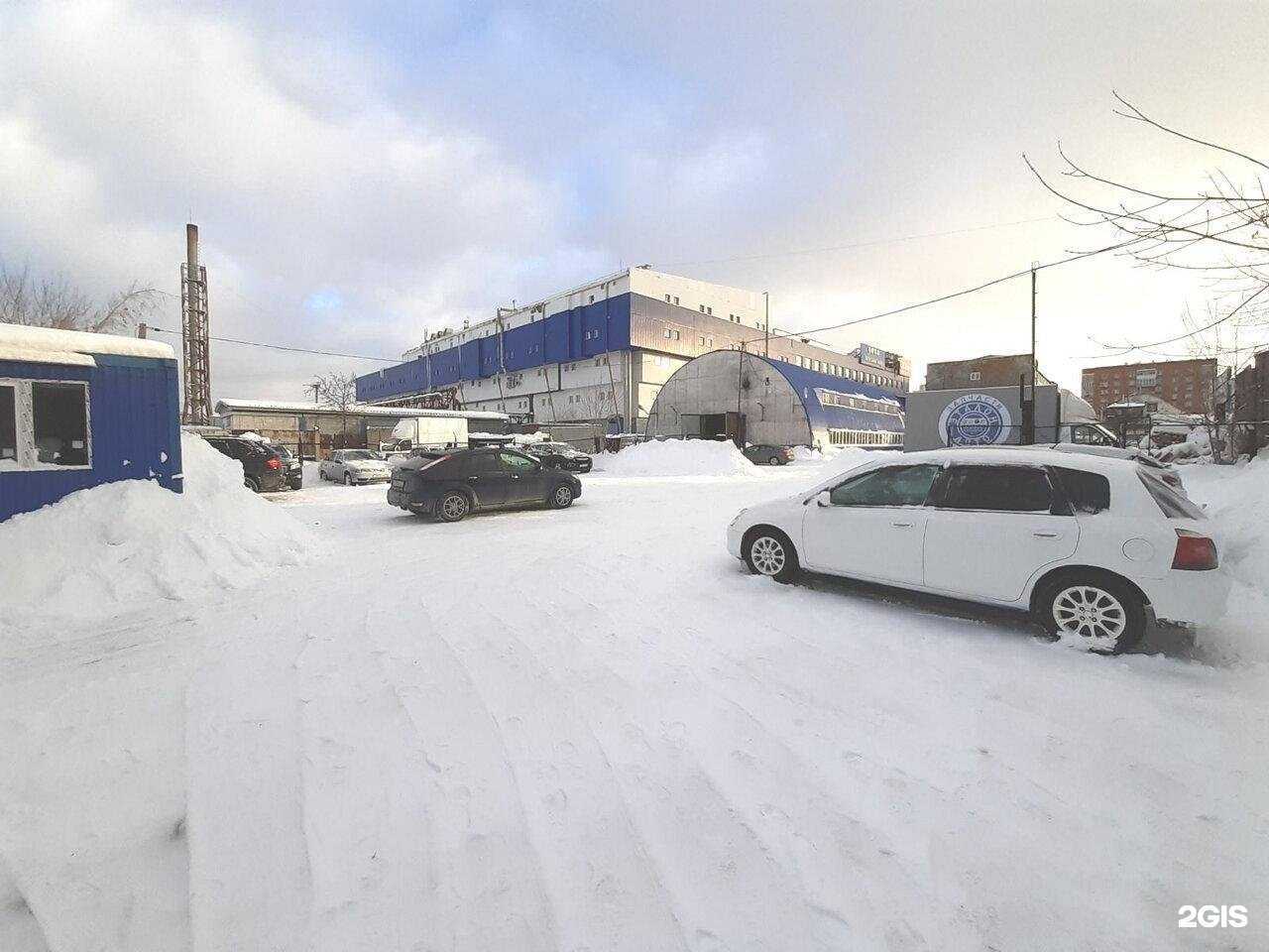 Отзывы на компанию Медимакс в г. Тюмень c фото