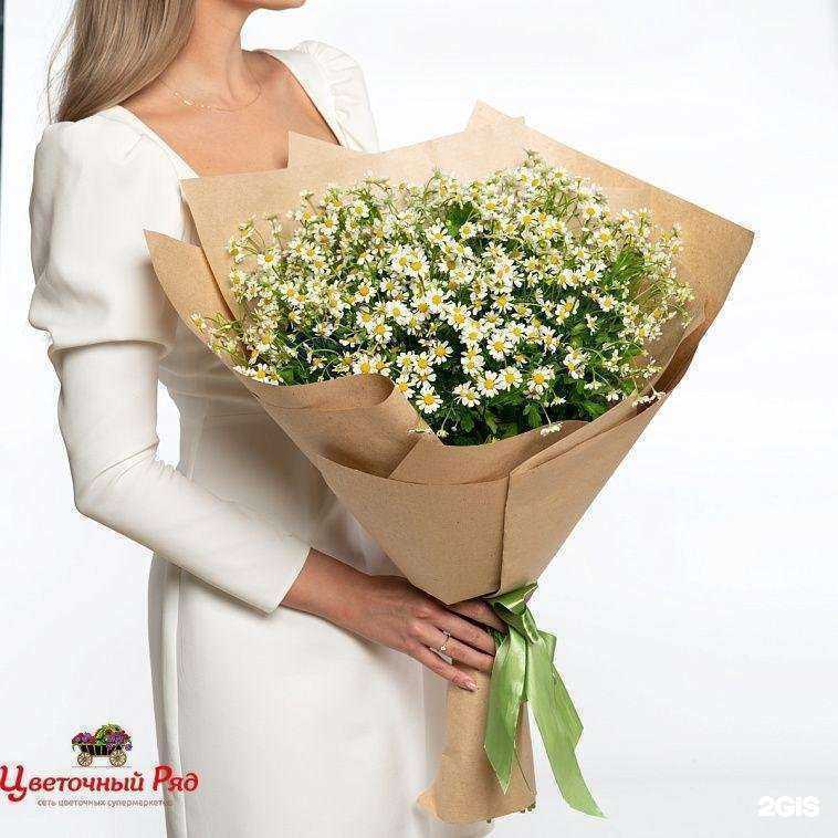 Отзывы на компанию Цветочный ряд в Саранске c фото