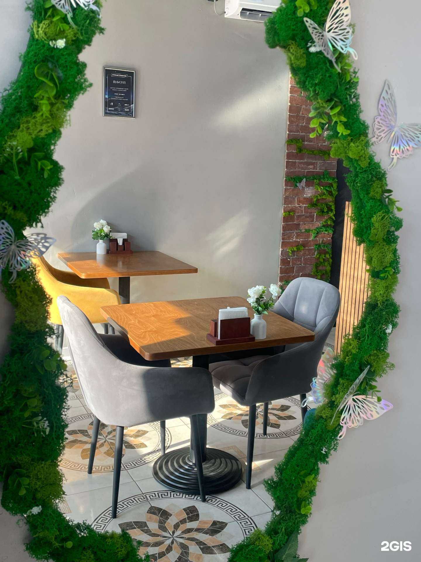 Отзывы на компанию Ikra в г. Нальчик c фото