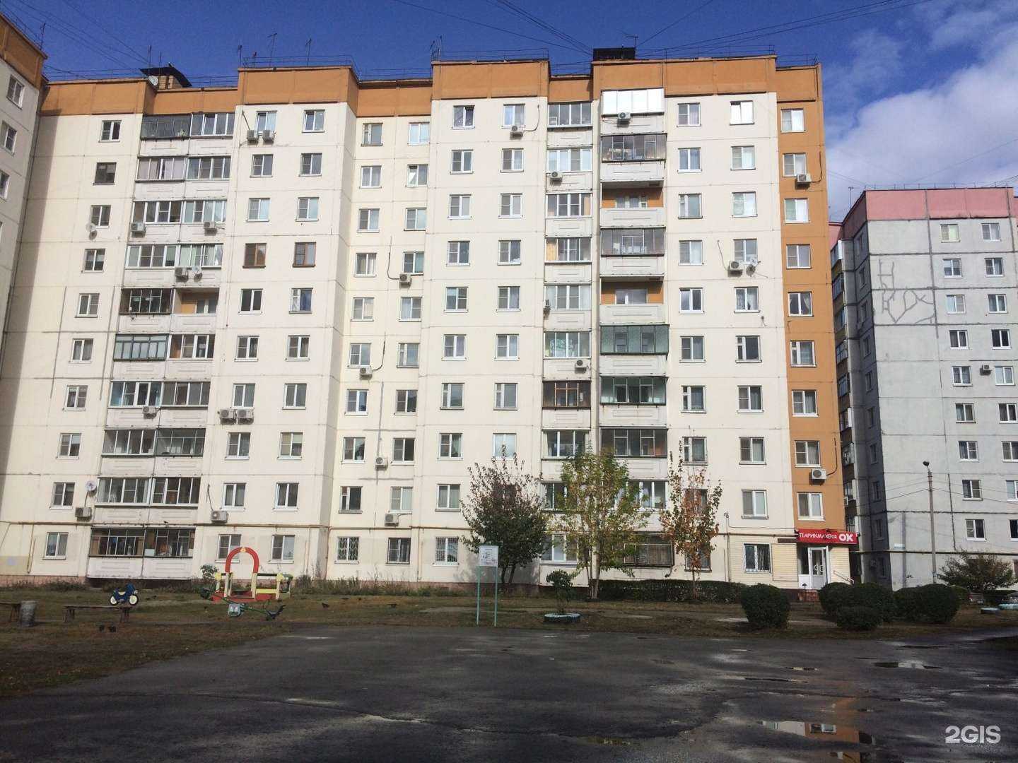 Отзывы на компанию Oк в Липецке c фото - фотография 2 из 2