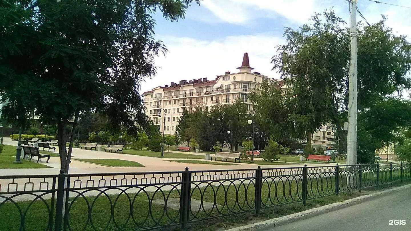 Отзывы на компанию Hug of beauty в Астрахани c фото - фотография 2 из 2