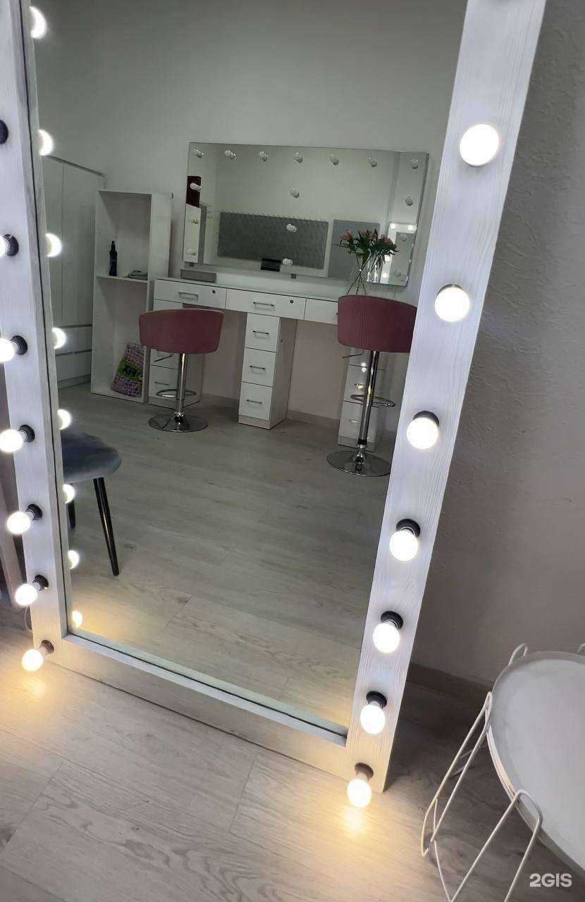 Отзывы на компанию Академия Бьюти Про в г. Чита c фото