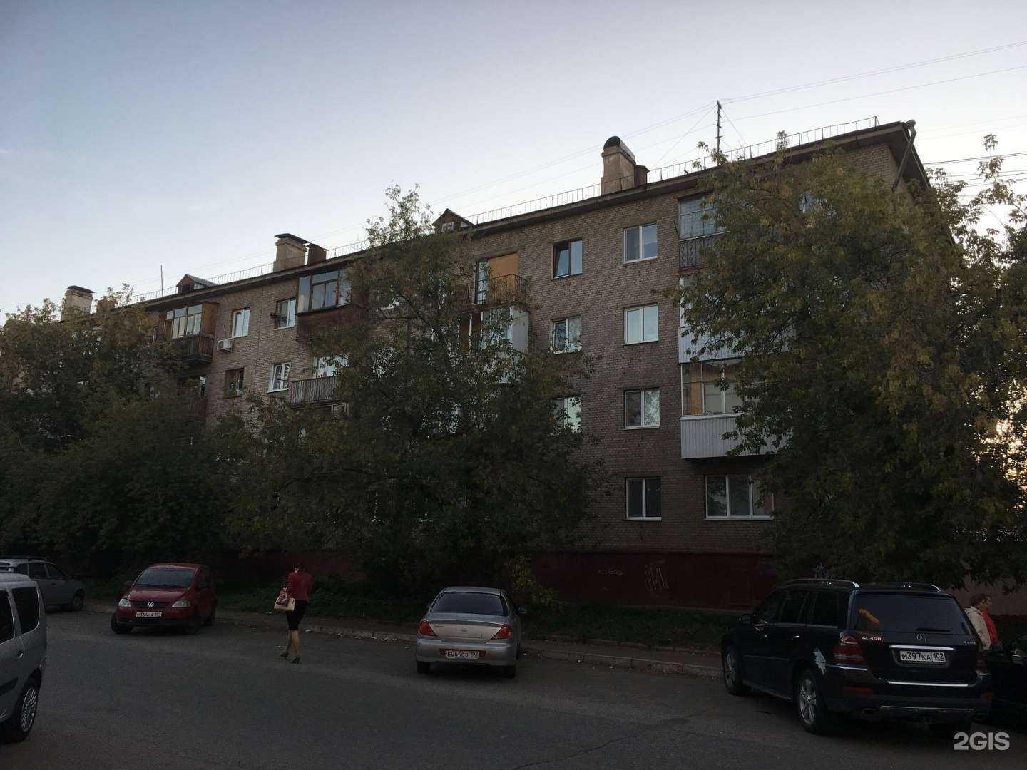Отзывы на компанию Ритуал сервис в Уфе c фото - фотография 2 из 2