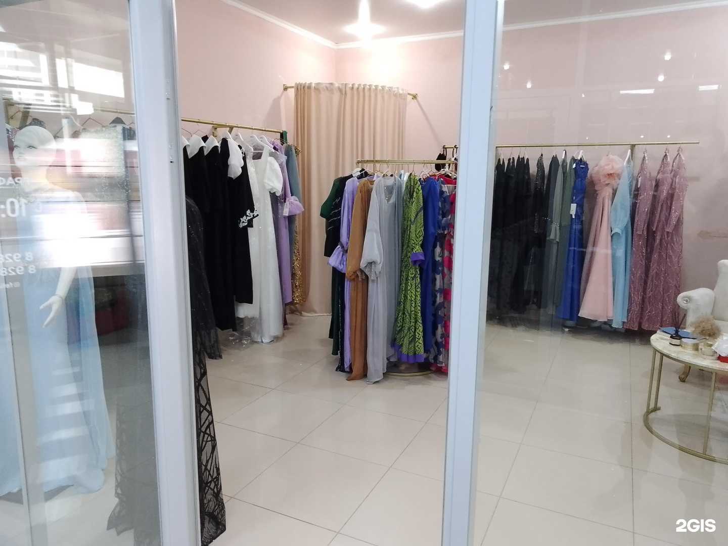 Отзывы на компанию Felice boutique в Буйнакске c фото