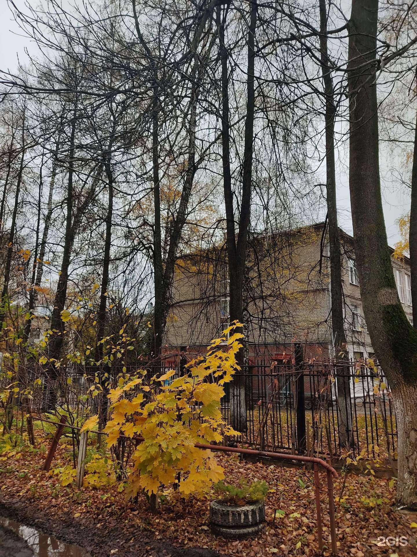 Отзывы на компанию Школа №173 в Нижнем Новгороде c фото