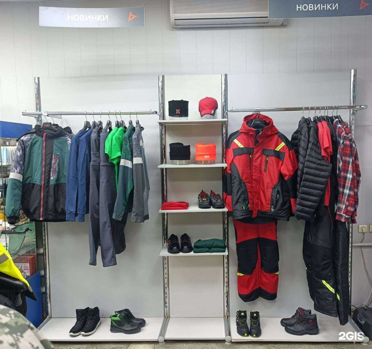 Отзывы на компанию Восток-Сервис в г. Ростов-на-Дону c фото