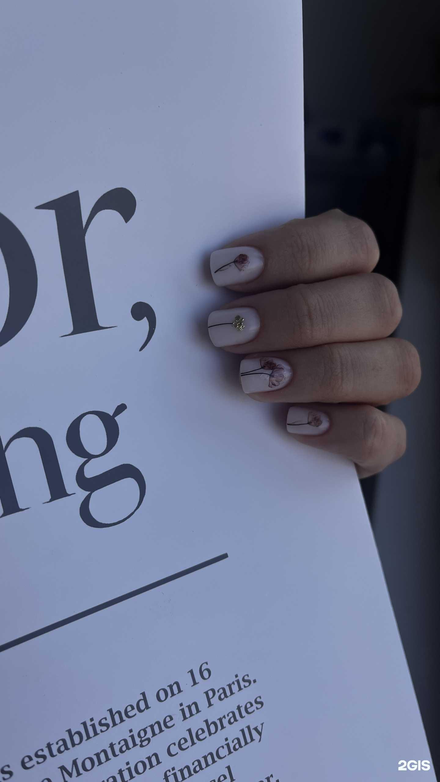 Отзывы на компанию Lieu.beauty23 в Краснодаре c фото