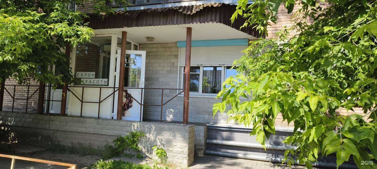 Отзывы на компанию Life в Пскове c фото