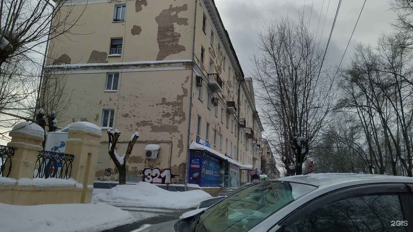 Отзывы на компанию Технологии Доступной Автоматизации в г. Киров c фото