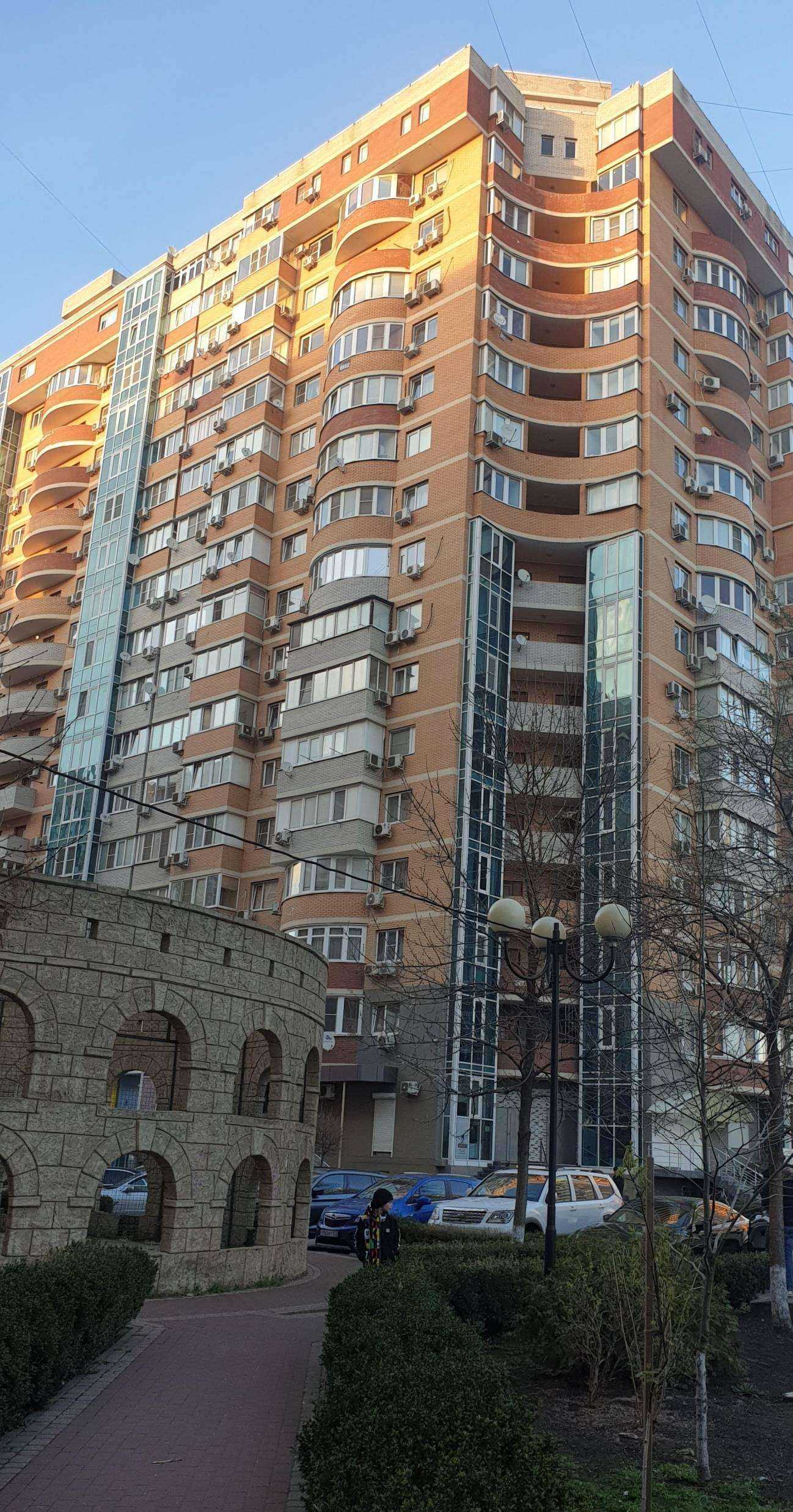 Отзывы на компанию Крокус и партнёры в Краснодаре c фото - фотография 2 из 2