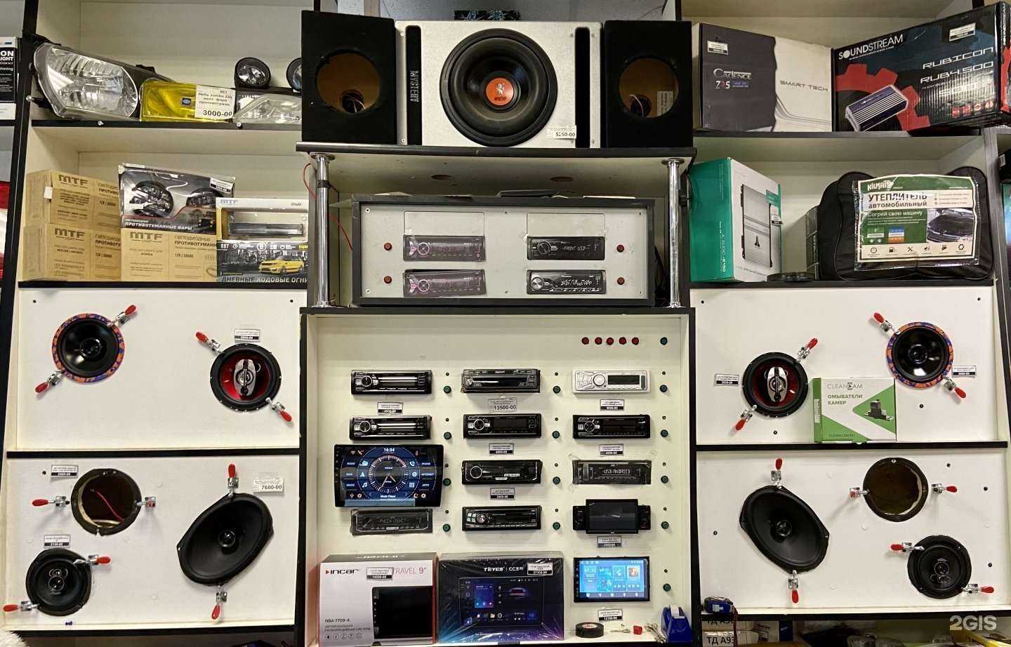 Отзывы на компанию 12 Вольт в Томске c фото