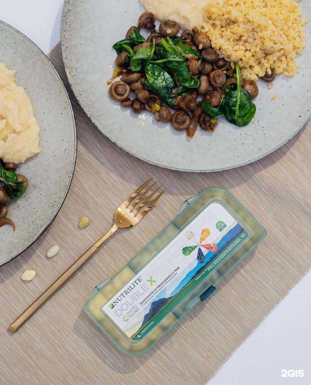 Отзывы на компанию Амвэй в г. Ноябрьск c фото