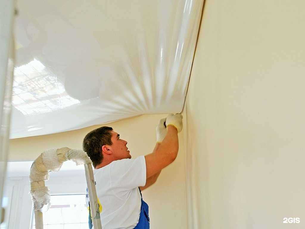 Отзывы на компанию Потолок центр в Сыктывкаре c фото