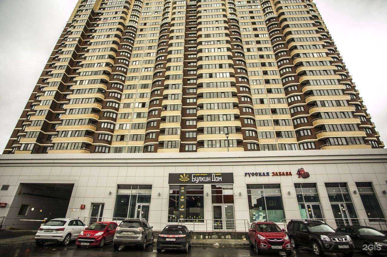 Отзывы на компанию Булкин дом в г. Сургут c фото