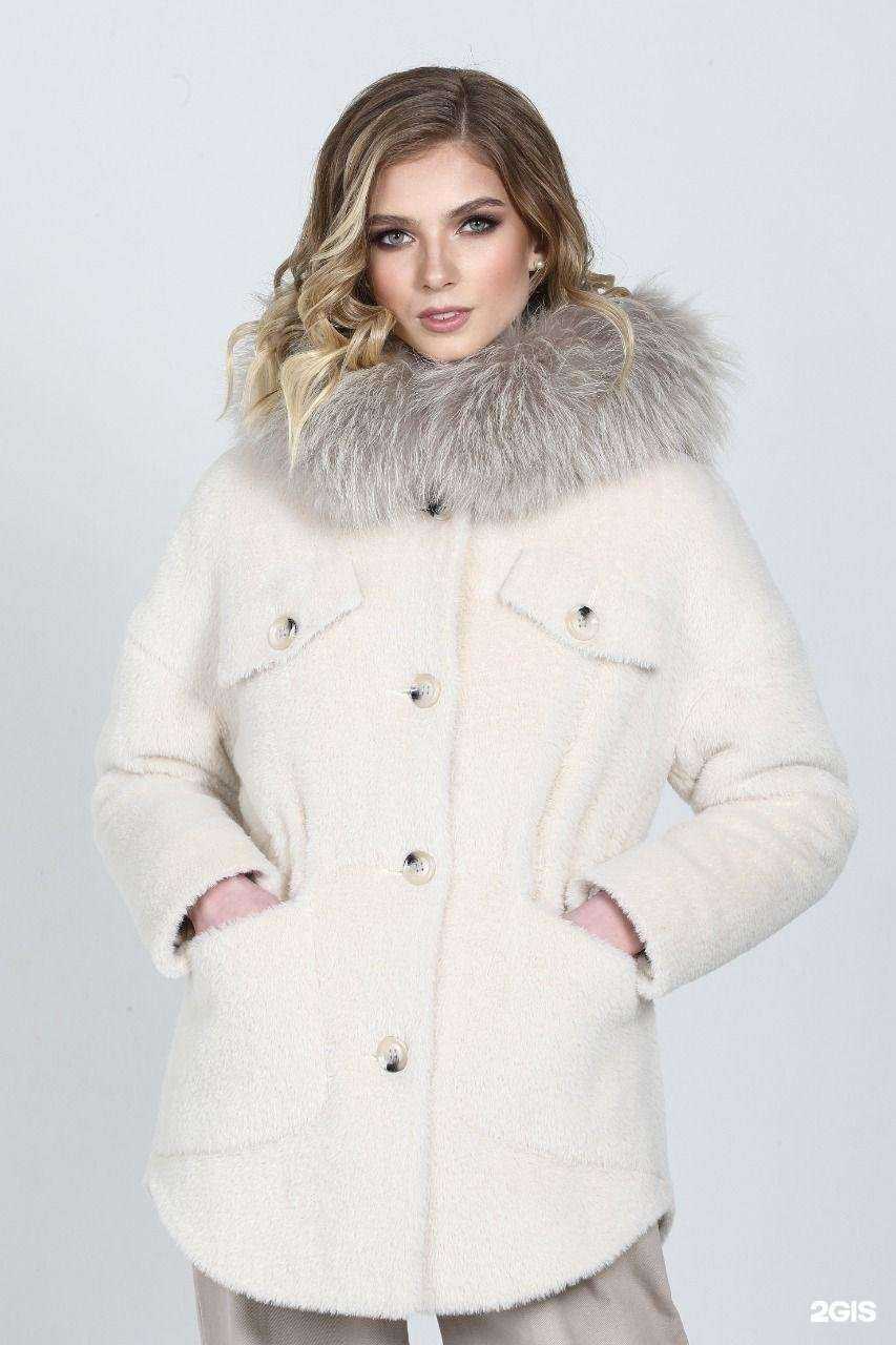 Отзывы на компанию Герда в Кургане c фото