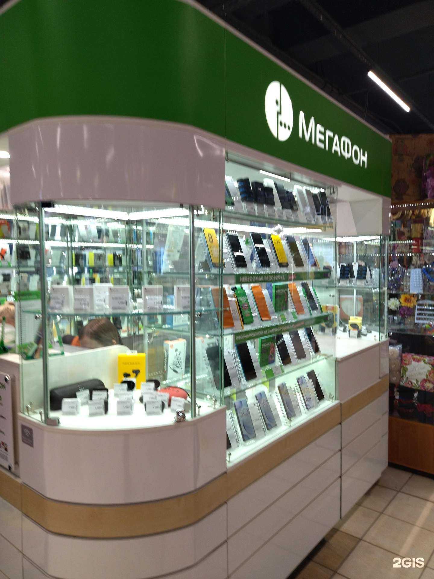 Отзывы на компанию МегаФон-Yota в Нижнем Новгороде c фото