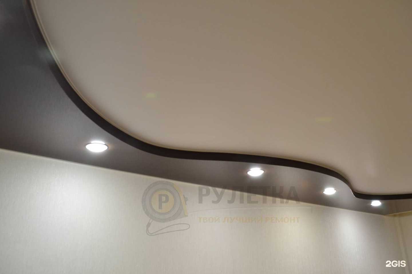 Отзывы на компанию Рулетка в Волгограде c фото