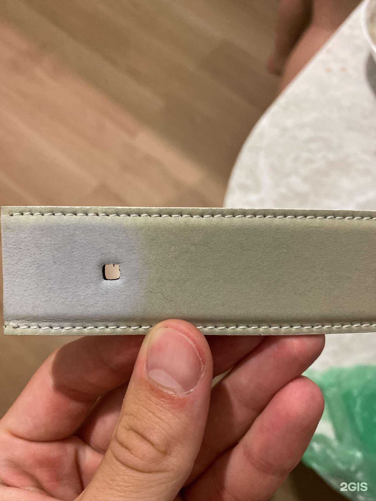 Отзывы на компанию Pelle в Воронеже c фото