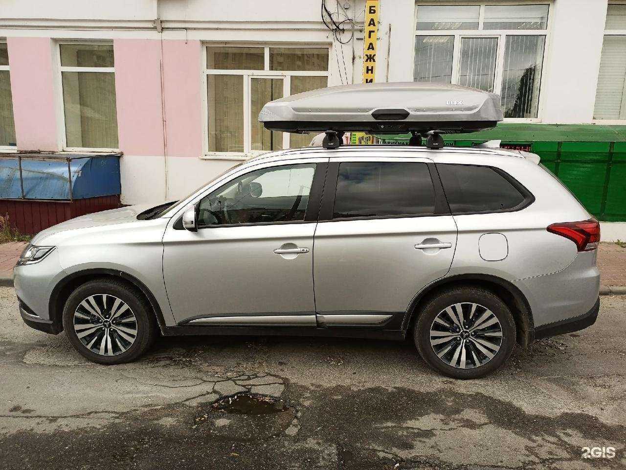 Отзывы на компанию Автобагажник48 в г. Липецк c фото