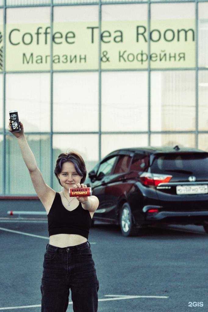 Отзывы на компанию Coffee tea room в г. Находка c фото