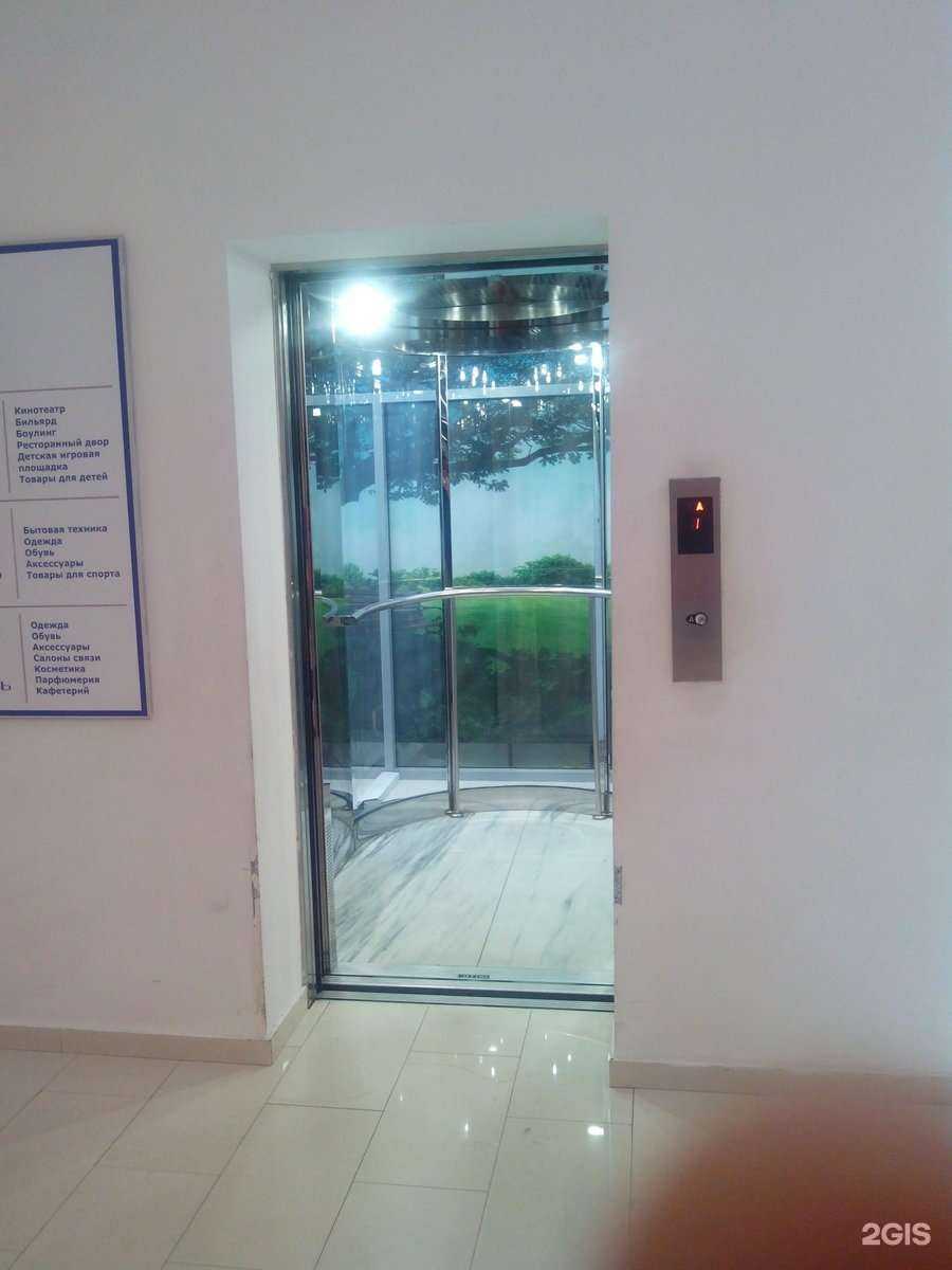 Отзывы на компанию Subway в Астрахани c фото - фотография 2 из 2