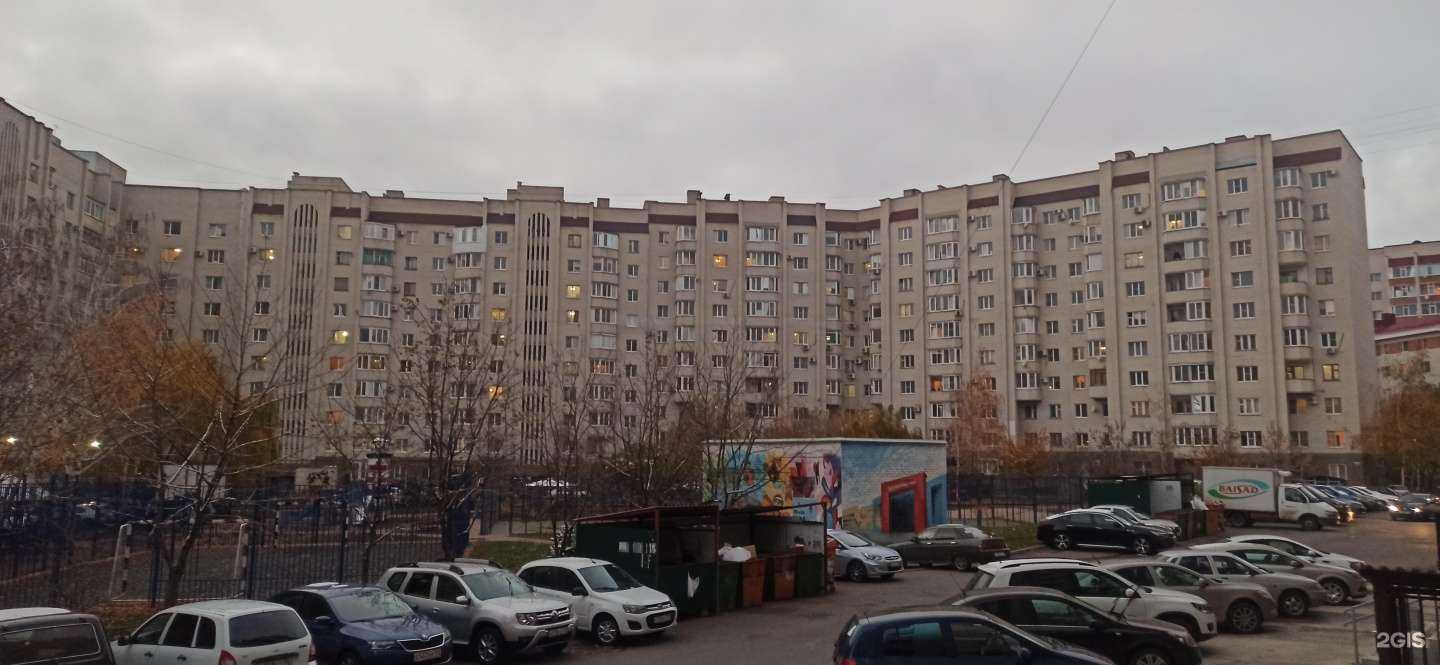 Отзывы на компанию Дети в Дизайне в Ставрополе c фото - фотография 2 из 2