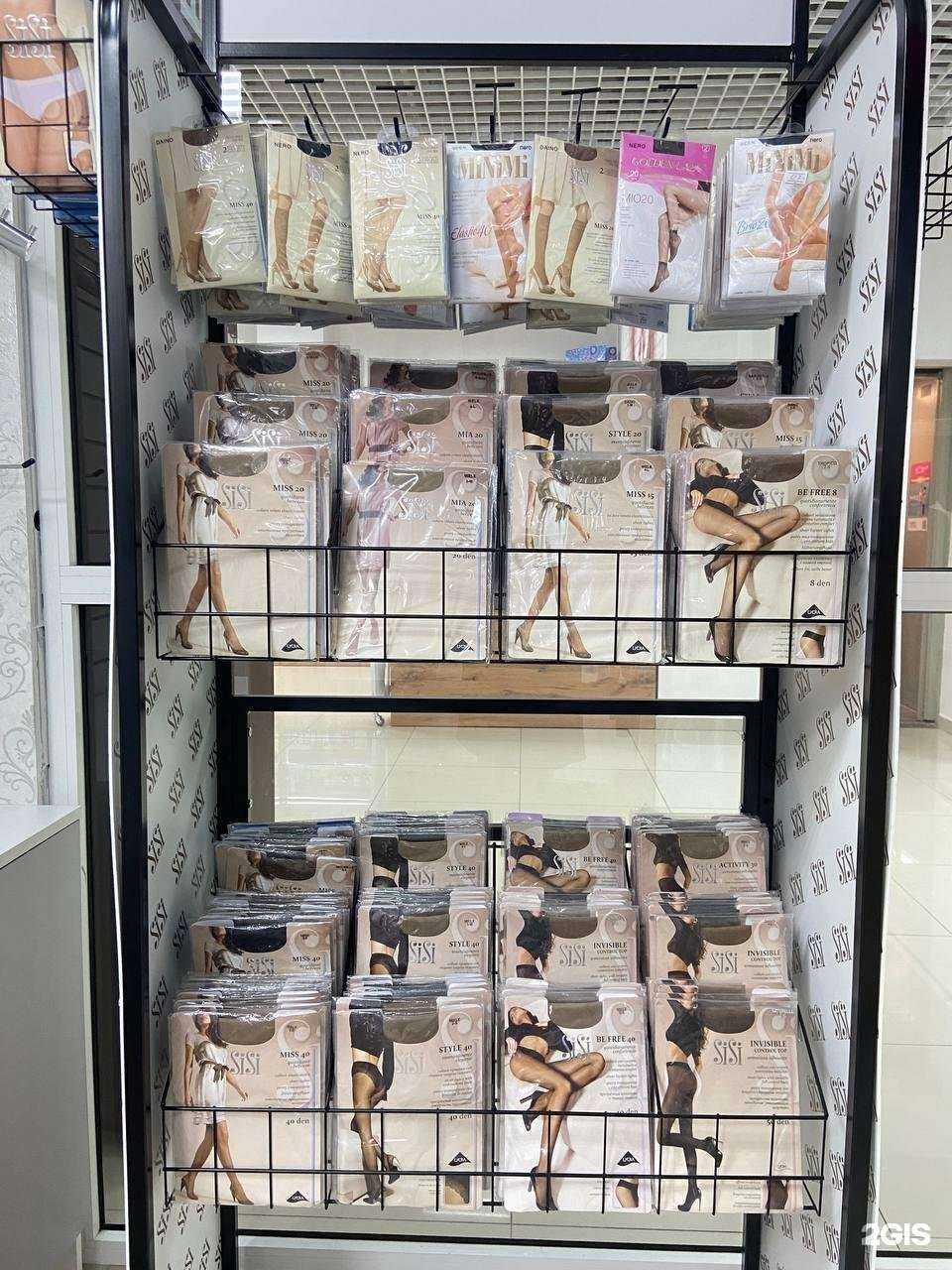 Отзывы на компанию Синьорина в Тюмени c фото